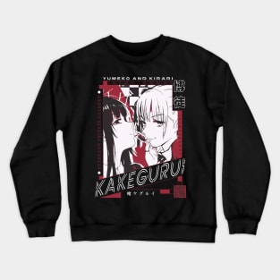 Yumeko and Kirari | IKIGAISEKAI V2 Crewneck Sweatshirt